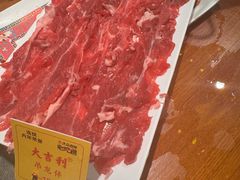-大吉利潮汕牛肉火锅(王府井店)