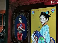 -海马体照相馆(深圳万象天地店)