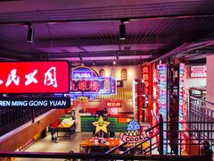 大堂-霸王虾·小龙虾香辣蟹(玉林店)