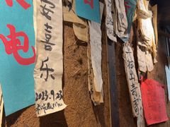 -饭江湖·江湖菜(湖广会馆店)