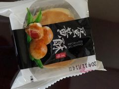 -宫廷糕点铺