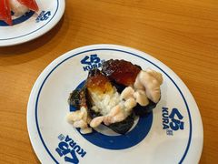 -KURA寿司(博多中洲店)