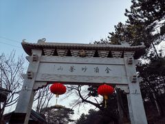 -妙峰山风景名胜区