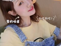 -海底捞火锅(银泰中心店)