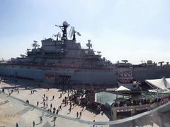 -泰达航母主题公园