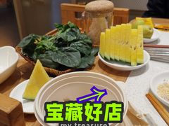 -巴奴毛肚火锅概念餐厅