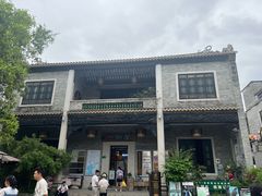 -沁芳园(沙湾总店)