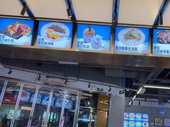 -肥韬茶餐厅(海上世界店)