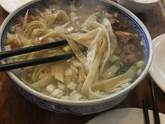 -百年老字号·怀庆老董家
