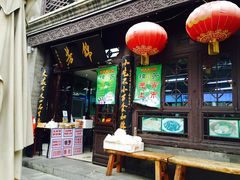-壹条龙饭庄台基厂店