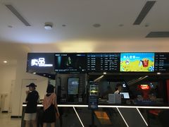 -万象影城(深圳布吉万象汇IMAX店)