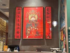 -洪禧楼·老广东海鲜酒楼(宁波万象城店)