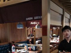 -九田家黑牛烤肉料理(新辰里亚运村店)