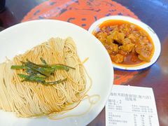 -逸桂禾面馆