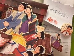 -奈雪的茶(凯德新都心店)