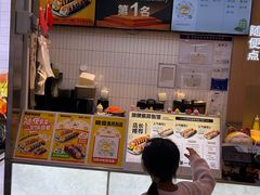 -随便紫菜包饭(来福士店)