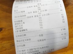 -丹盛象山海鲜(水清路店)