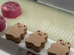 -好利来(四惠店)