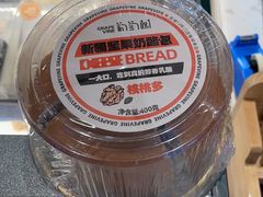-葡萄树蛋糕(友好店)