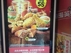 -肯德基(东四南大街店)
