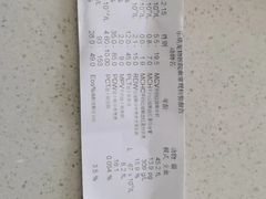 -乐琪宠物医院·犬猫专科·骨外科·急重症