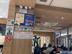-老乡鸡(融科天地店)