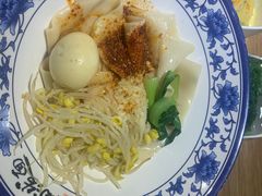-陕味食族油泼面(工商大学店)