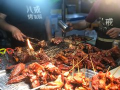 -大学城夜市大排档(凤栖路店)