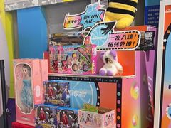 -反斗乐园π·电玩·高空拓展·蹦床(龙华天虹店)