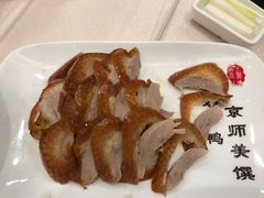 全聚德精品烤鸭-全聚德(前门店)