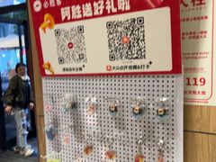 -必胜客(海雅PH店)