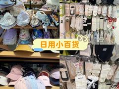 -西北轻工批发市场