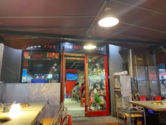 门面-三国惹火烤肉·中日韩烤肉集合店(百草路店)