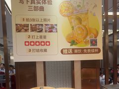 -稻香酒家·35年老字号(侨光店)