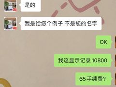 -Isofit 普拉提·婵柔工作室