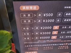 -鹿栖.精油SPA(金山世纪城店)