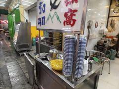 -大中鱼翅 Taitong Shark Fin