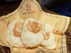 -山芋腔苏北菜(盐城大丰店)