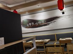 -吉野家 (新街口外大街店)