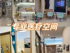 -维乐口腔(美维云门诊陆家嘴店)