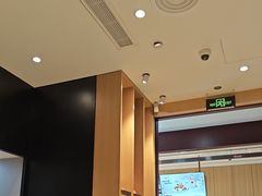 -哈根达斯(西安高新店)