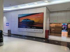 -万达广场(龙湖店)