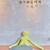 咖啡探店 | 一生光景如常 | 光景一会☕