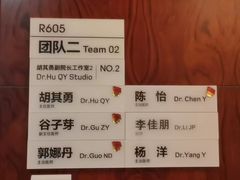 -杭州口腔医院(城西院区)