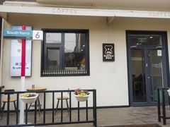 -Cafe Villa