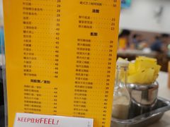 -喜莲咖啡