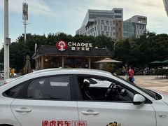 -万达广场(桂林高新店)