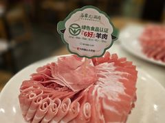 -牛街·马辈儿涮肉(牛街二店)