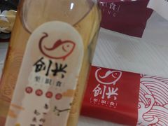-国家五钻酒家·西樵旺阁渔村(西樵店)