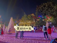 -南宁方特东盟神画